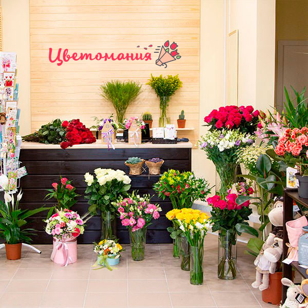 Цветы с доставкой в Карпинске